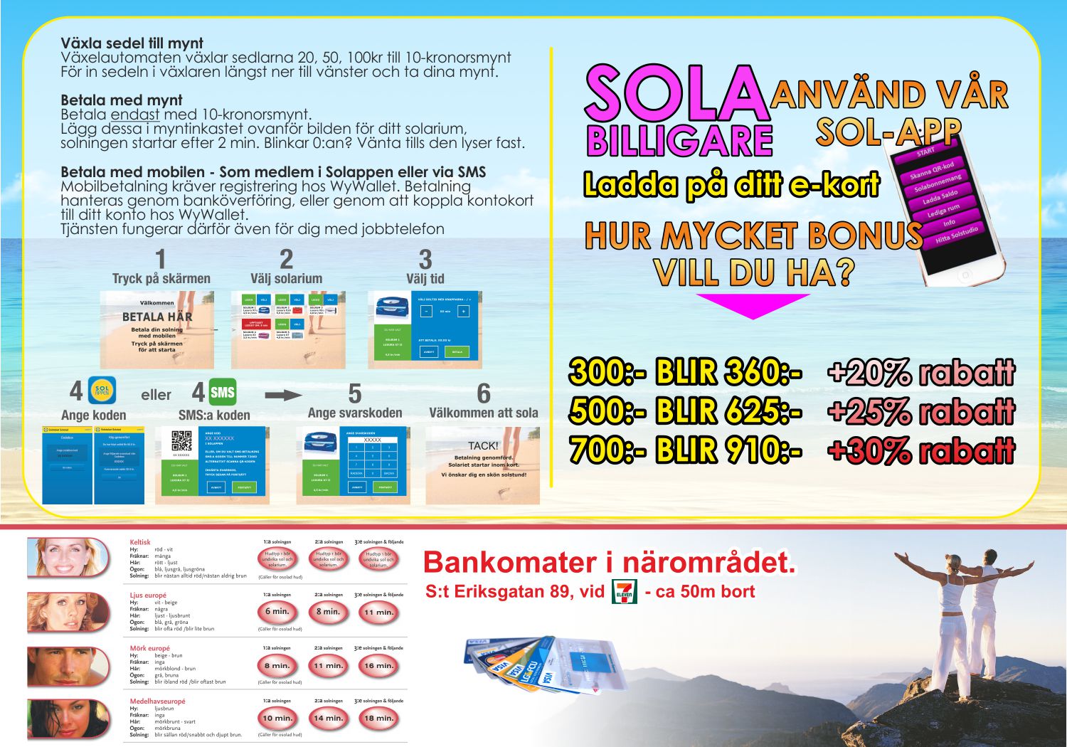 Sola solarium billigt i Stockholm - betala med mobilen – enklare & billigare!